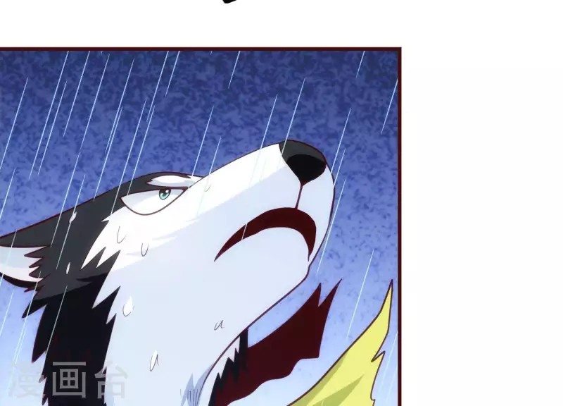 第27话 一转攻势(1/2)-第27话