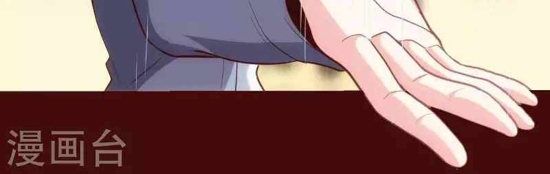 第27话 一转攻势(1/2)-第27话