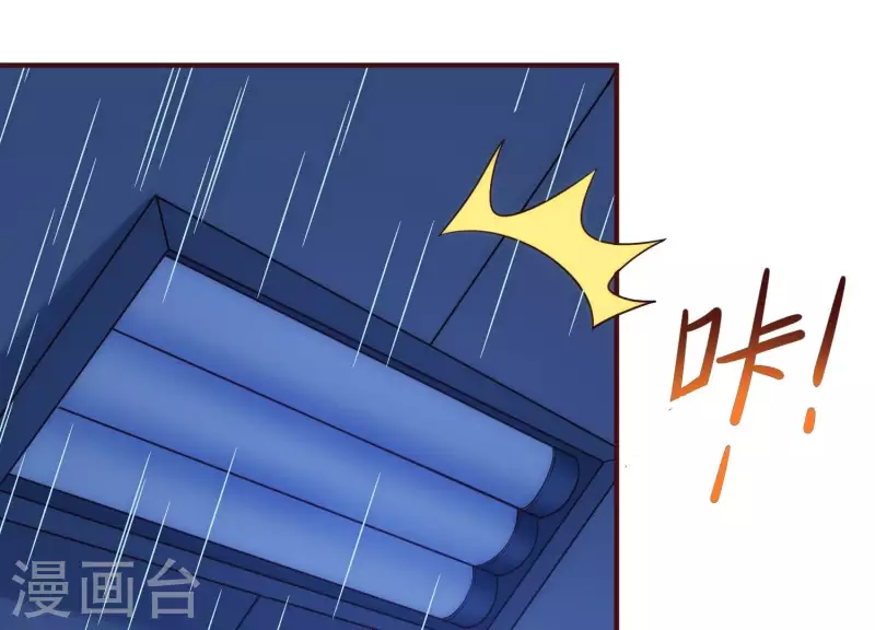 第27话 一转攻势(1/2)-第27话