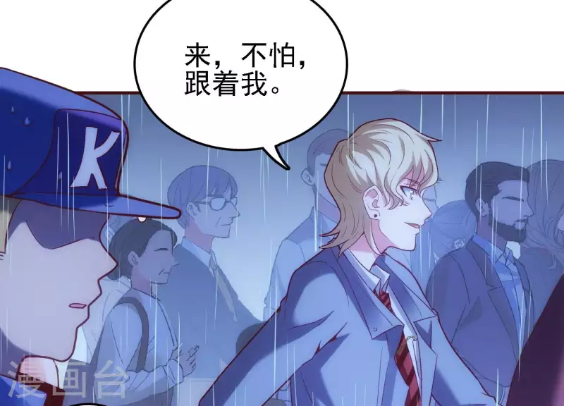 第27话 一转攻势(1/2)-第27话