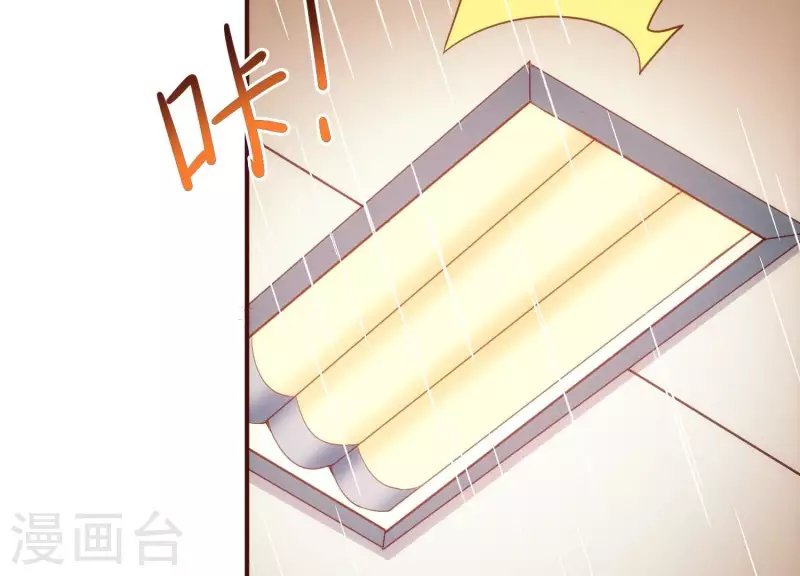 第27话 一转攻势(1/2)-第27话