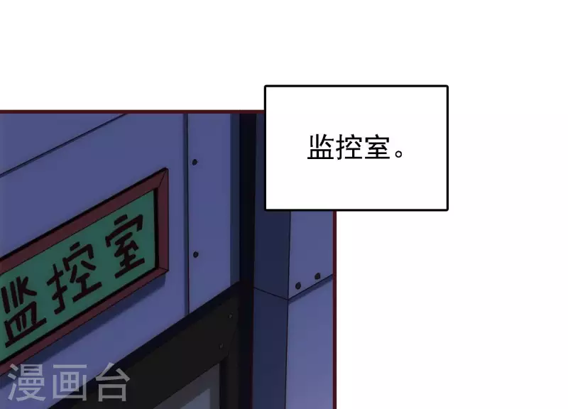 第27话 一转攻势(1/2)-第27话