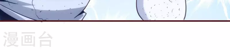 第29话 前因后果(1/2)-第29话