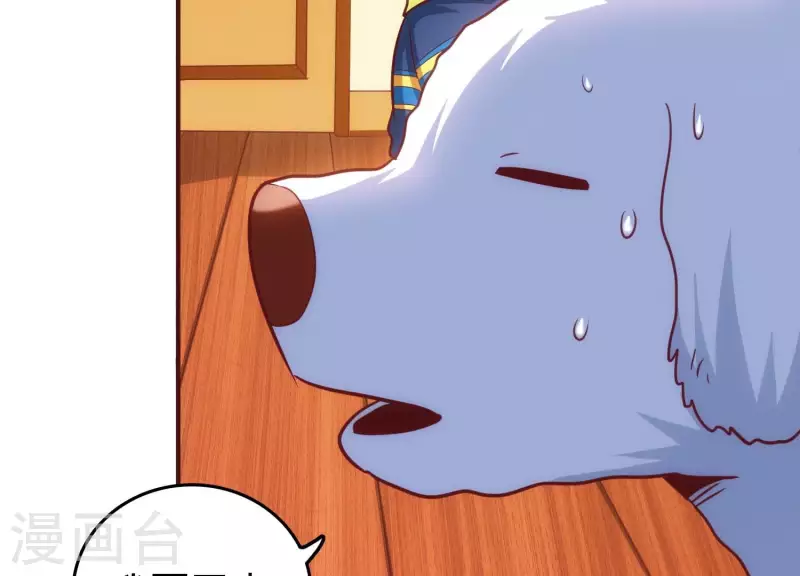 第29话 前因后果(1/2)-第29话