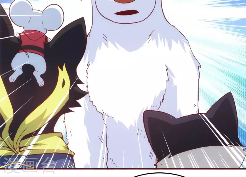 第29话 前因后果(1/2)-第29话