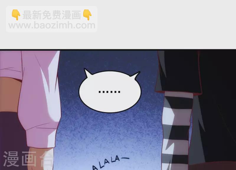 第31话 真相大白(1/2)-第31话