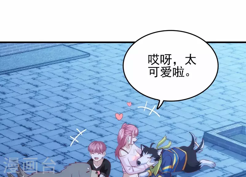 第31话 真相大白(1/2)-第31话