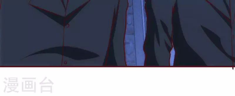 第33话 这是陷阱？(1/3)-第33话