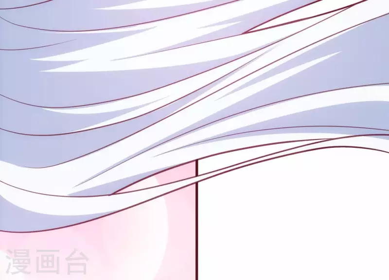 第33话 这是陷阱？(1/3)-第33话