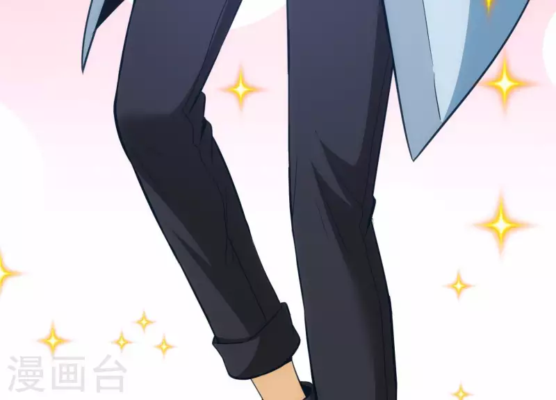 第33话 这是陷阱？(1/3)-第33话