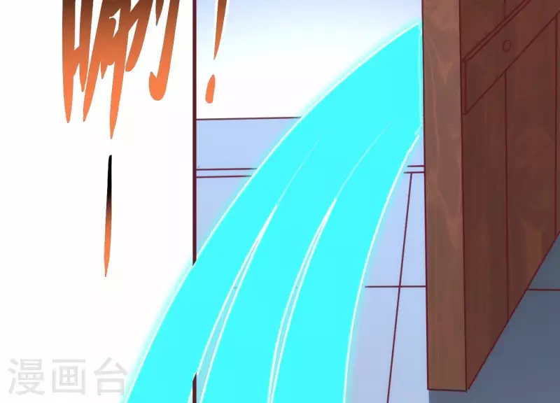 第33话 这是陷阱？(1/3)-第33话