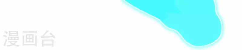 第33话 这是陷阱？(1/3)-第33话