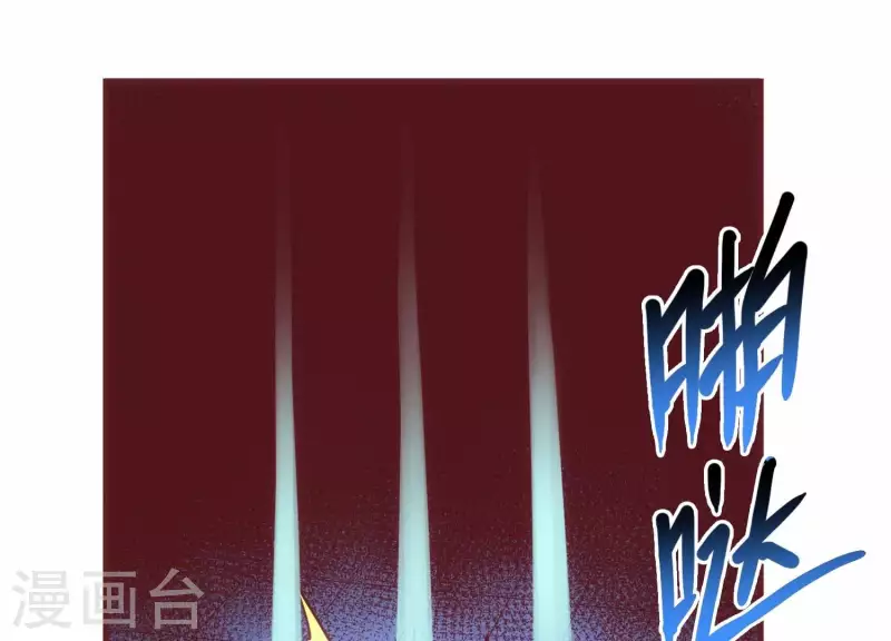 第33话 这是陷阱？(1/3)-第33话