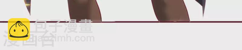 第33话 这是陷阱？(1/3)-第33话