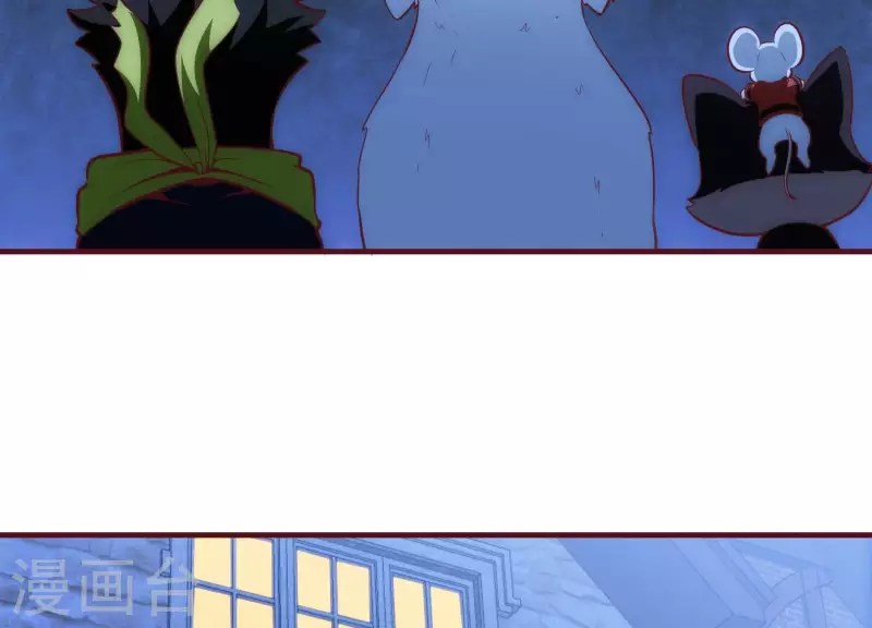 第33话 这是陷阱？(1/3)-第33话