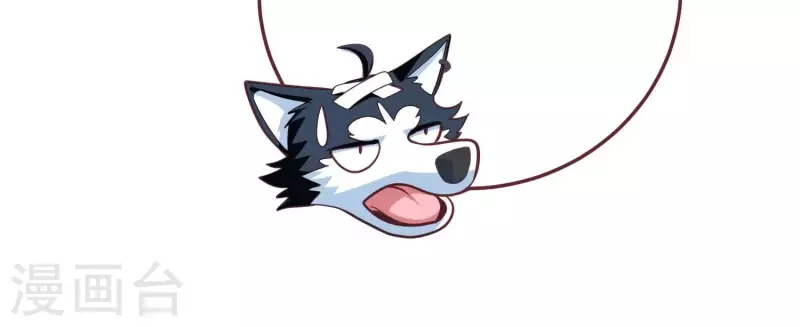 第35话 来者不善(1/2)-第35话