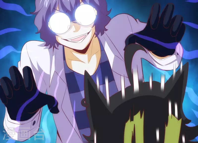 第35话 来者不善(1/2)-第35话