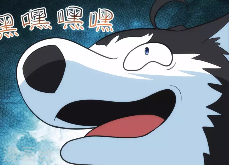 第35话 来者不善(1/2)-第35话