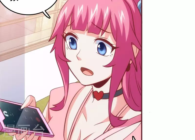 第37话 惨遭截胡(1/2)-第37话