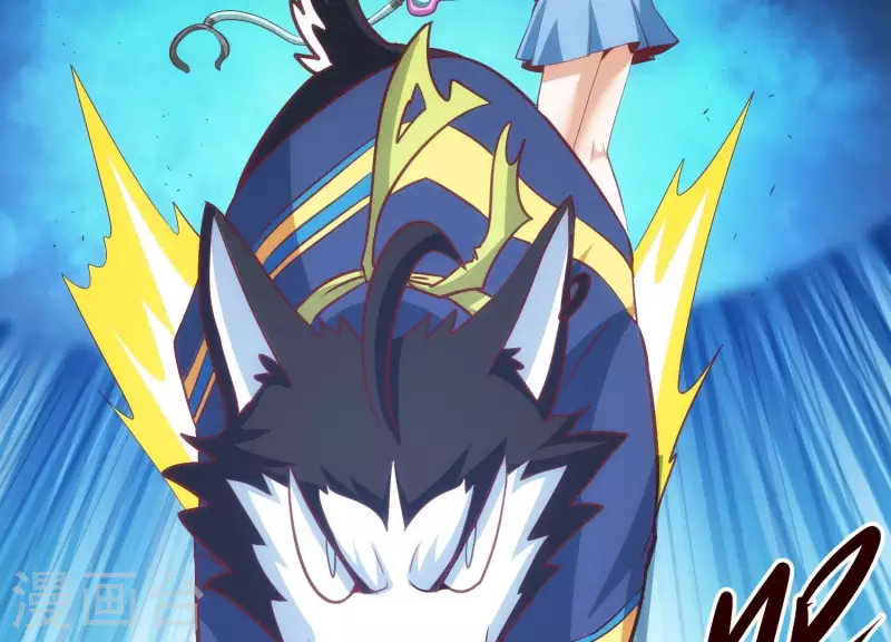 第37话 惨遭截胡(1/2)-第37话