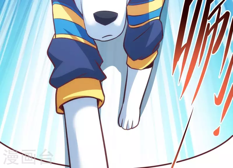 第37话 惨遭截胡(1/2)-第37话