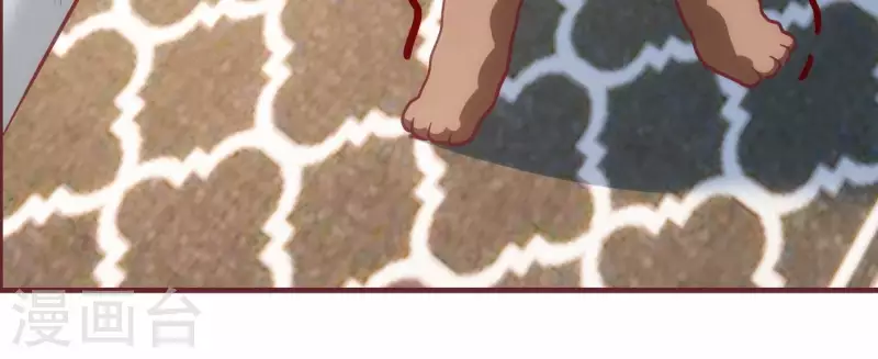 第37话 惨遭截胡(1/2)-第37话