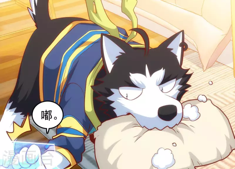 第39话 异世之礼(1/2)-第39话