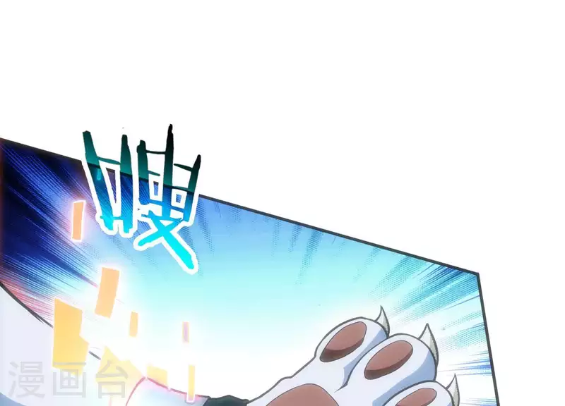 第5话 网络鏖战(1/3)-第5话