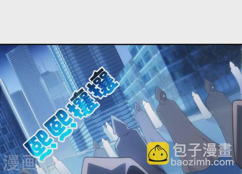 第5话 网络鏖战(1/3)-第5话