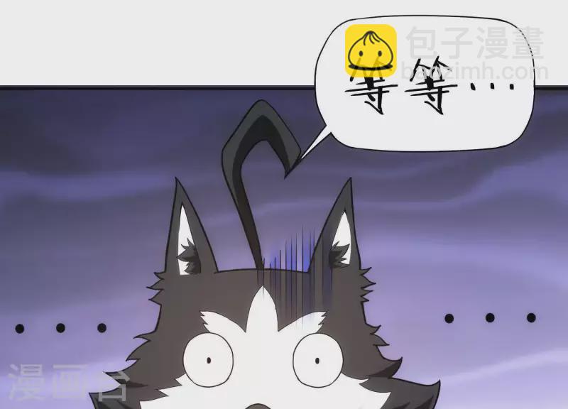 第5话 网络鏖战(1/3)-第5话