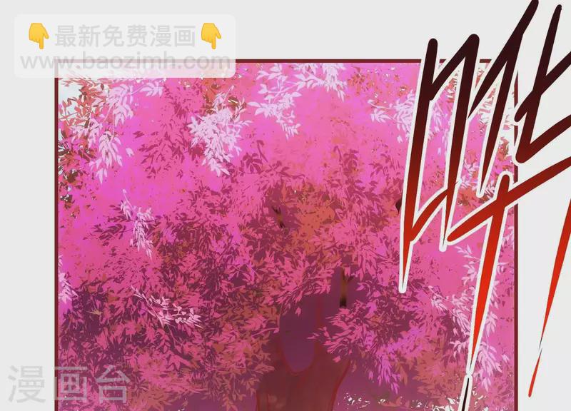 第41话 谁是爸爸(1/2)-第41话