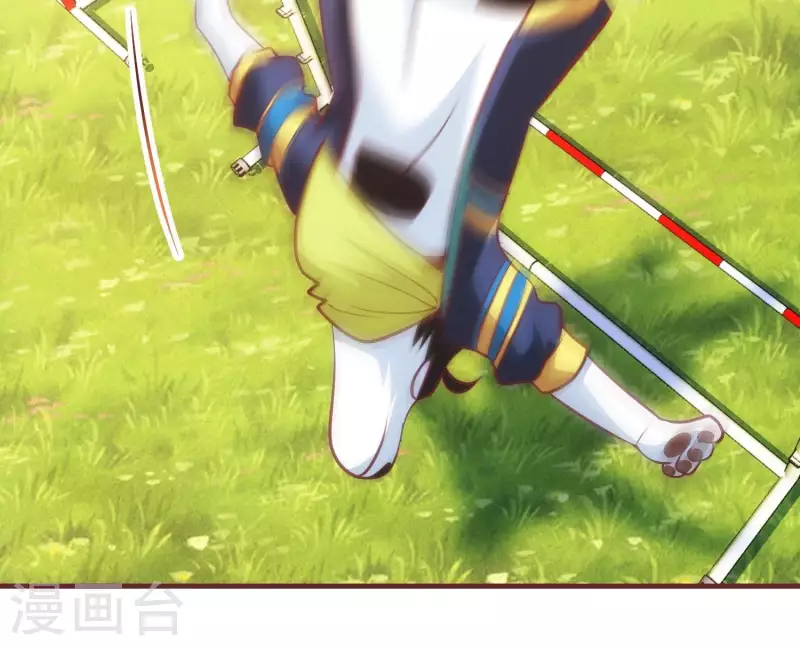 第41话 谁是爸爸(1/2)-第41话