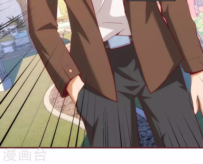 第41话 谁是爸爸(1/2)-第41话