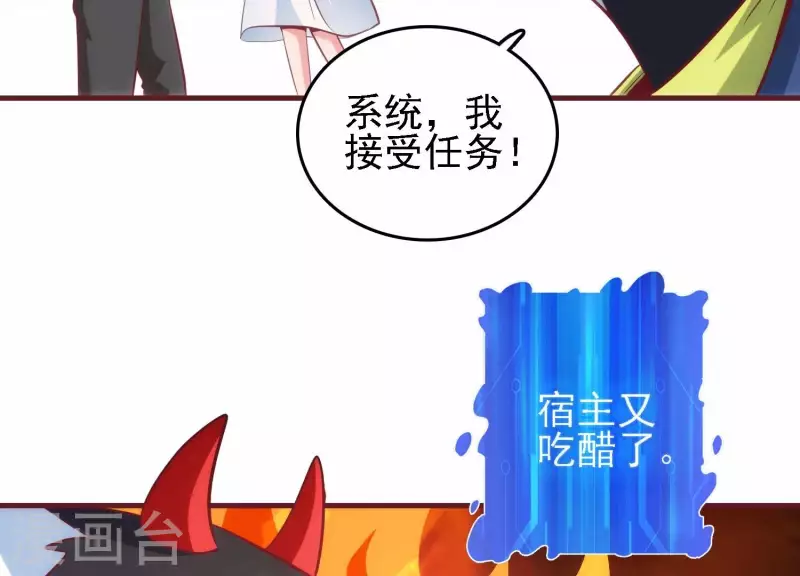 第41话 谁是爸爸(1/2)-第41话