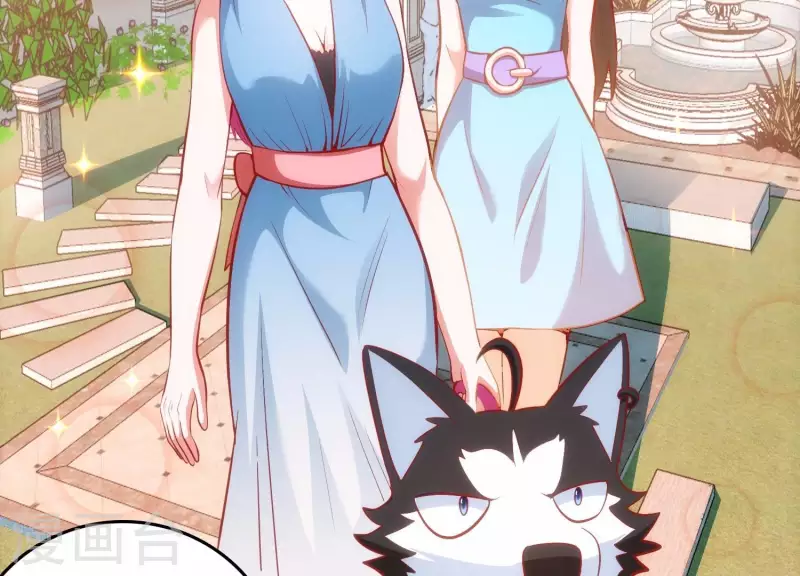 第41话 谁是爸爸(1/2)-第41话