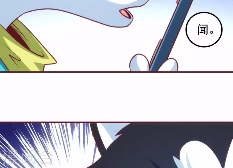 第43话 破除诡计(1/2)-第43话