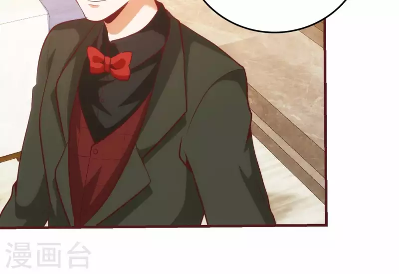 第45话 深入虎穴(1/2)-第45话