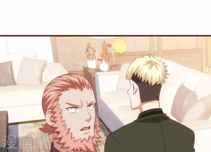 第45话 深入虎穴(1/2)-第45话