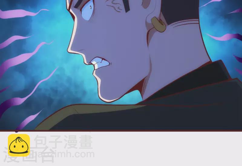 第45话 深入虎穴(1/2)-第45话