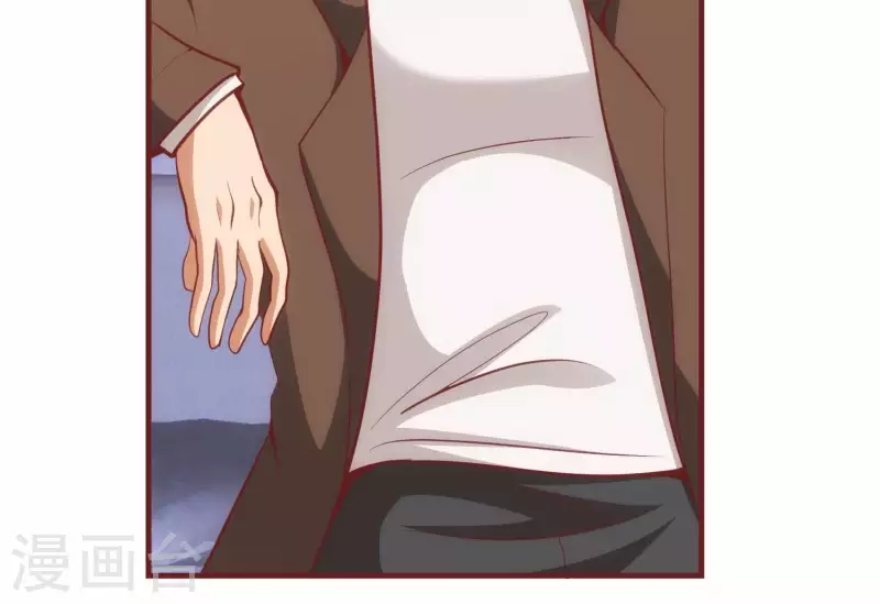 第47话 潮流涌动(1/2)-第47话