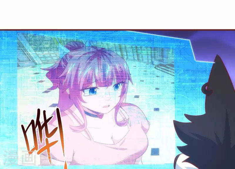 第47话 潮流涌动(1/2)-第47话