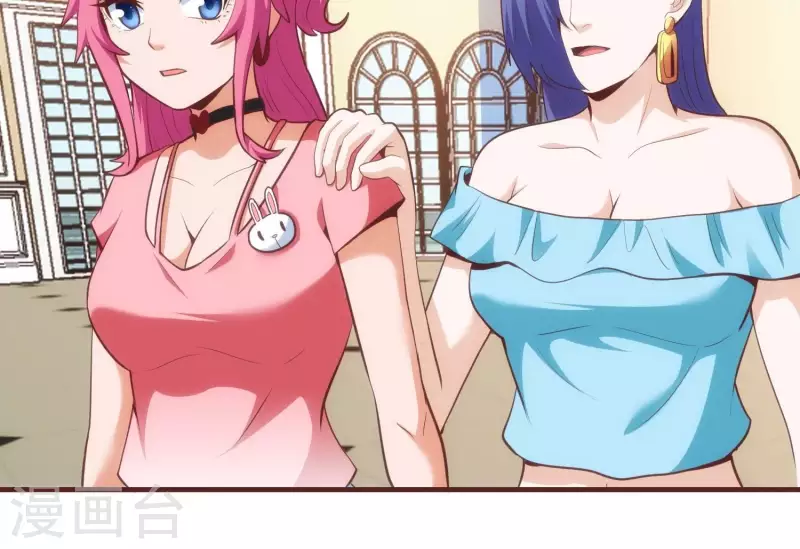 第47话 潮流涌动(1/2)-第47话