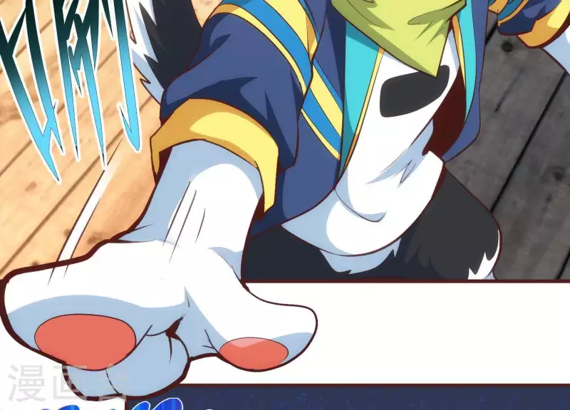 第49话 犬神再现(1/2)-第49话