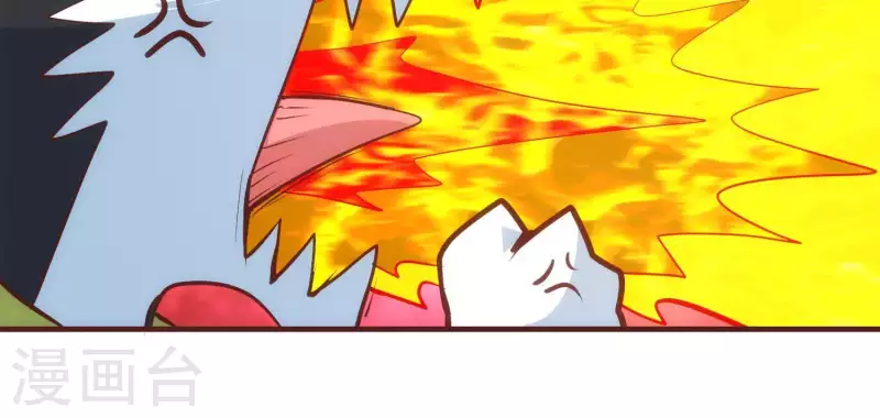 第49话 犬神再现(1/2)-第49话