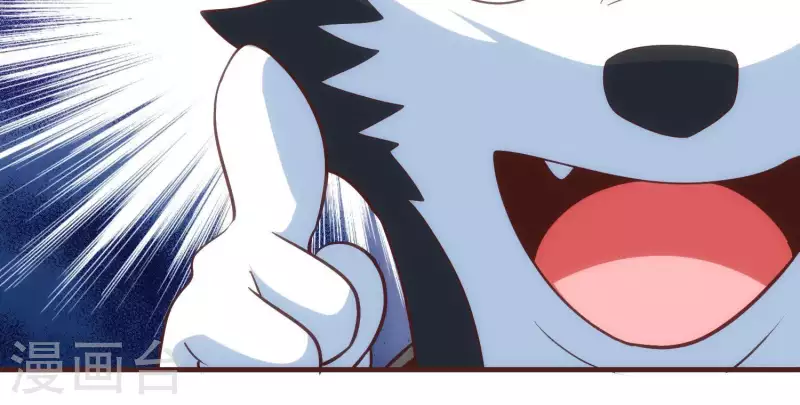 第49话 犬神再现(1/2)-第49话