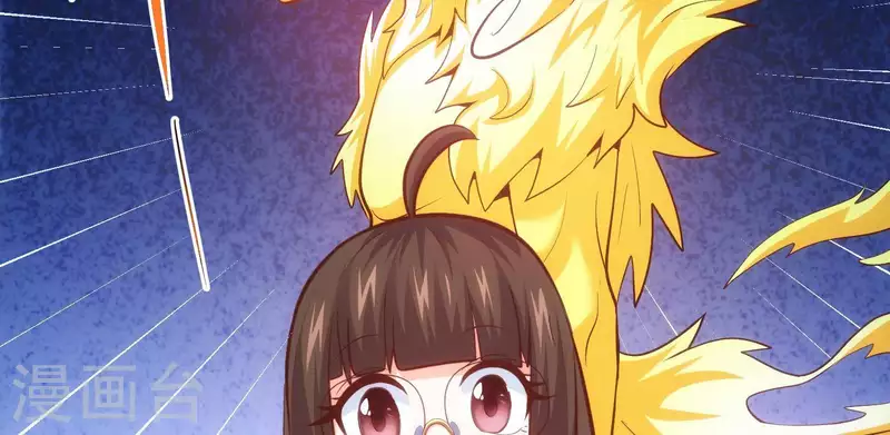 第49话 犬神再现(1/2)-第49话