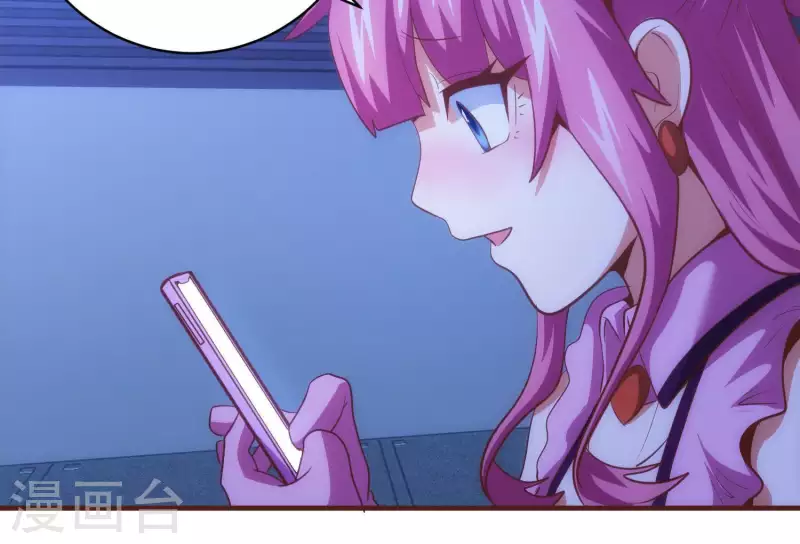 第49话 犬神再现(1/2)-第49话