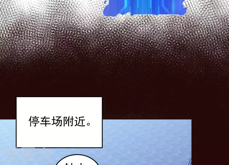 第51话 惩治恶徒(1/2)-第51话