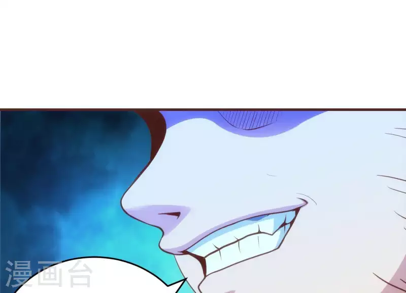 第51话 惩治恶徒(1/2)-第51话