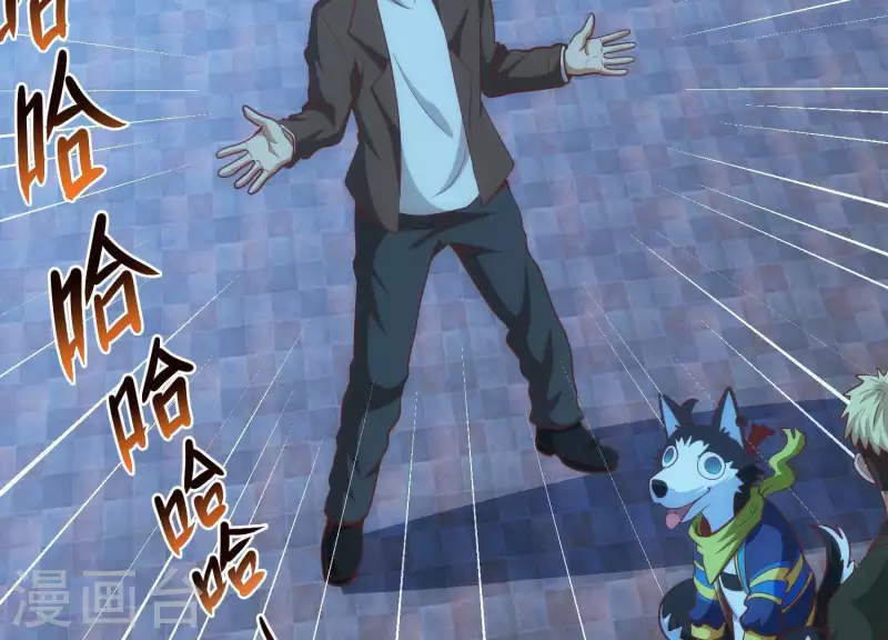 第51话 惩治恶徒(1/2)-第51话